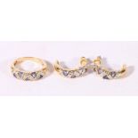 Yellow metal pale blue quartz set dress ring, size W, and matching earrings, 10g,
