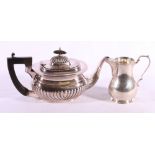 George VI silver cream jug, Sheffield 1938 makers Harrison Brothers and Howson,