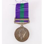 George VI general service medal GSM with Palestine clasp to 2819126 PTE J FRASER SEAFORTH (Seaforth