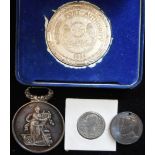 Medallions. Silver Victorian Jubilee Medal, 1897. 28mm. Cairns International Airport medallion.