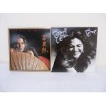 Two Tommy Bolin LP's to include Private Eyes (UK Press) and Teaser (Dutch Press)