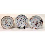 Three pieces of 18th century Chinese porcelain,