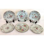 Pair of 18th century Chinese famille rose porcelain soup plates with floral decoration,