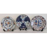 Two 18th/early 19th century Chinese porcelain plates decorated in the Imari palette, each 23cm diam.