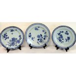 Three 18th century Chinese blue & white porcelain plates decorated with peonies, all unmarked,
