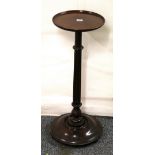 Mahogany torchere or jardiniere stand with circular dish top on fluted column with weighted base,