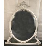 White painted overmantle wall mirror with scallop shell surmount, approximately 170 x 150cm.