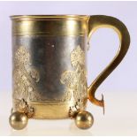 Victorian silver gilt christening mug, London 1870 makers Stephen Smith,