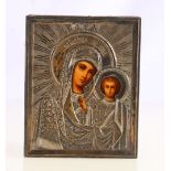 Russian silver religious icon, 11cm x 9cm .
