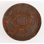 Arts & Crafts Iona copper coaster with Celtic knot decoration stamped IMC IONA, 13cm diameter.