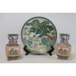 Pair of late 20th Chinese porcelain vases of twin handled rectangular baluster form decorated with