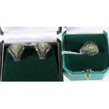 18ct yellow and white gold black & white diamond and tsavorite garnet 'Marquise' shaped bombe