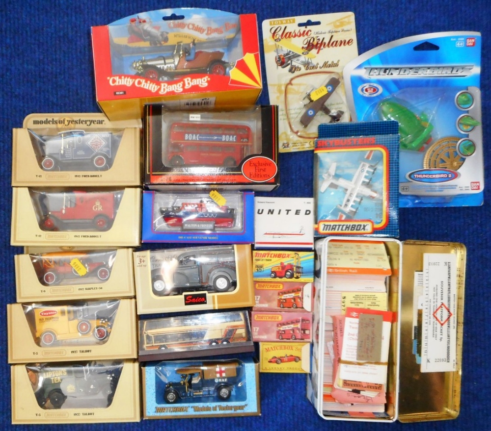 Corgi. 05301 Chitty Chitty Bang Bang. Also 17 various die-cast vehicles and planes etc. All boxed.