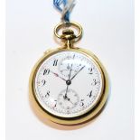 Swiss keyless chronograph, split seconds, for Tiffany, New York, probably by Koehn, no.