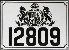 Metropolitan Stage Carriage ENAMEL LICENCE PLATE number 12809. The larger (9" x 6.5" - 23cm x 16cm),