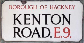 1930s-50s Borough of Hackney LONDON STREET SIGN for Kenton Road, E9. An enamel sign with bronze