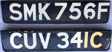 Pair of London Transport Routemaster front REGISTRATION PLATES comprising CUV 341C (ex Country RML