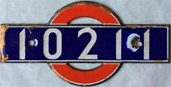 London Underground enamel STOCK-NUMBER PLATE from 1938-Tube Stock Driving Motor Car 10211. These