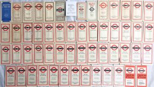 Considerable quantity of London Transport Tram/Trolleybus and Central Bus POCKET MAPS, the former