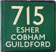 London Transport coach stop enamel E-PLATE for Green Line route 715 destinated Esher, Cobham,