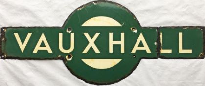Southern Railway enamel PLATFORM TARGET SIGN from Vauxhall station, the first out of Waterloo on the