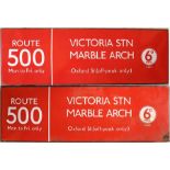 London Transport bus stop enamel EXTENSION 'BOAT' SIGN for Red Arrow route 500 between Victoria