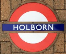 London Underground enamel PLATFORM ROUNDEL from Holborn Station on the Central and Piccadilly Lines.