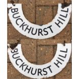 London & North-Eastern Railway (LNER) enamel 'horseshoe' LAMP TABLET sign from Buckhurst Hill