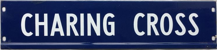London Underground enamel STATION INDICATOR PLATE 'Charing Cross'. This is the type once common on