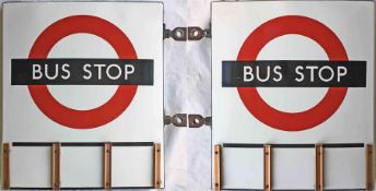 1950s/60s London Transport enamel BUS STOP FLAG, an E3 'Compulsory' version with runners for 3 e-