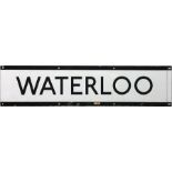 1950s/60s London Underground enamel FRIEZE PANEL from the Northern Line platforms at Waterloo