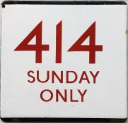 London Transport bus stop enamel E-PLATE for route 414 'Sunday Only' with red lettering. We think