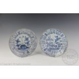 Ca Mau Ship Wreck porcelain: A pair of Symbols and Trigrams pattern dishes, circa 1725,
