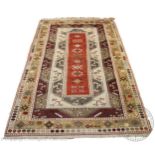 A Persian wool carpet,