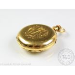 An 18ct gold full hunter pocket watch,