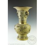 A Chinese brass vase, Xuande (1425-1435) six character mark, 19th century,