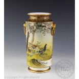 A Japanese vase in the style of Kinkozan, Meiji period,