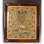 A Victorian needlework sampler by Hannah Robinson aged 12 1855,