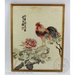 A pair of Chinese silk embroidered panels, 20th century, depicting a cockerel and an eagle,