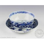 A Chinese porcelain blue and white saucer dish, late 18th century,