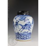 A Chinese porcelain blue and white vase, 19th century,
