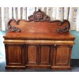 A Victorian mahogany inverted breakfront sideboard,