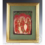 Tibor Szakos (Hungarian), enamel of copper plaque depicting the holy family, framed, 23.5cm x 18.