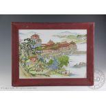 A Chinese porcelain plaque, 20th century,