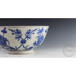 A Chinese blue and white bowl, 20th century,