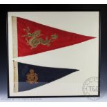 A Royal Hong Kong Yacht Club burgee flag, 45cm long with a further burgee flag, 56.