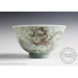 A Chinese porcelain dragon bowl, Kangxi six character mark to base,