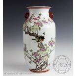 A Chinese porcelain vase,