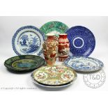 Three 19th century Chinese export porcelain blue and white plates, largest 23cm,