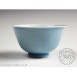 A Chinese clair de lune glazed cup, Yongzheng six character mark,